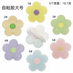 Large self-adhesive floral cloth patch set of 6 pieces