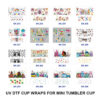 Wholesale 8pcs Colorful Hand Drawn Figure Holiday Sport Maternal Letter Decor Mini Cup Keychain Sticker OLY Exclusive