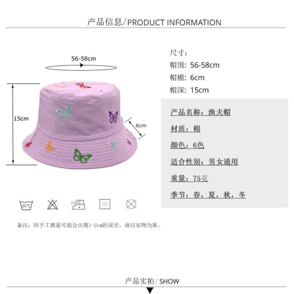 Wholesale Butterfly Embroidered Reversible Fisherman Hat Sun Protection Summer Casual Hat for Resale