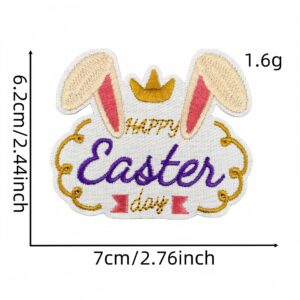 Holiday cloth stickers 17#