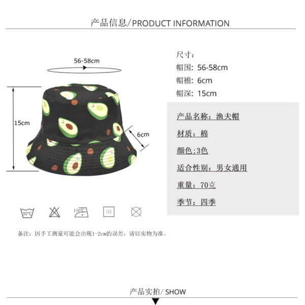 Wholesale Double Sided Avocado Print Fisherman Hat Sunscreen Wide Brim Summer Travel Resale