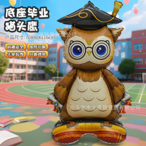 Base graduation owl-f0956
