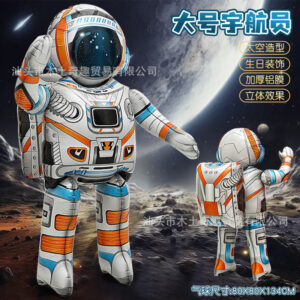 Aluminum three-dimensional large astronaut-f0803