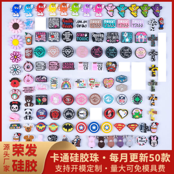 oly-0587352e17d69c2be868e23dbc932cfb Wholesale Silicone Cartoon Beads DIY Jewelry Making Fashion Accessory Gift OLY Exclusive