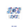 Wholesale 8pcs Floral Branch Fairy Dreamcatcher Constellation Text Pattern Mini Cup Keychain Sticker OLY Exclusive