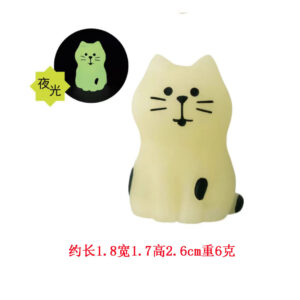 Halloween glow-in-the-dark kitten