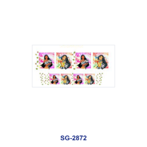 SG-2872 / 8pcs / 16*7cm