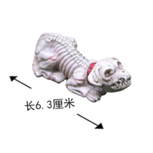 Skull Dog + OPP Bag for Bulk