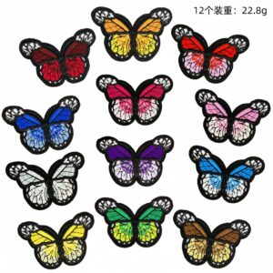 Large butterfly patch set (12 pieces)