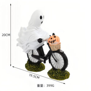 Cycling ghost