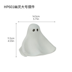 Hp601 ghost large ornament