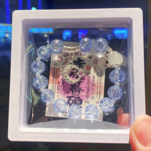 Moon blue floral 10cm bracelet (boxed with cardboard)