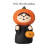 Wholesale Halloween ZAKKA Cat Resin Figurine Decorative Accent for Home Decor Gift