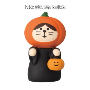 Black pumpkin head cat