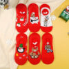 Wholesale Modern Cartoon Christmas Socks Polyester Color Block Short Tube Everyday Socks
