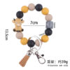 oly-09d18e3d1beb91e9758e9b45799f1494 Wholesale Silicone Cartoon Cow 3D Keychain Khaki Festival Gift Fashion Accessory