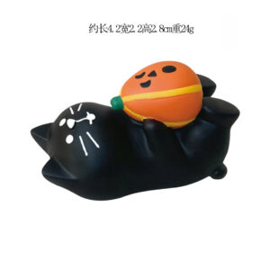 Pumpkin black cat