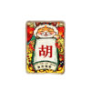 Wholesale Acrylic Mahjong Flowing Sand Desk Ornament Trendy Keychain Blind Box