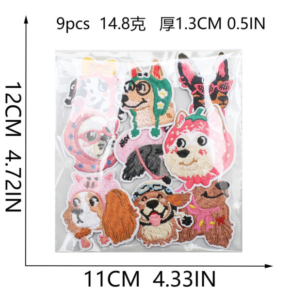 oly-0b7e8c30b5afbb6b3347b0ed2ce07697 Wholesale Trendy Dog Embroidery Patch Decorative Accent for Clothing Gift Resale