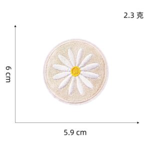 Small Daisy Cloth Sticker