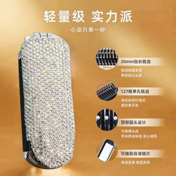 oly-0bfc9a28a70ffee607e176ef78d80caa Wholesale Fashion White Abalone Rhinestone Comb and Mirror Keychain, Portable 2 in 1 Hair Comb and Makeup Mirror Key Ring Accessory