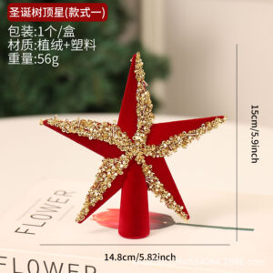 Type a 15cm burgundy painted top star (individually packaged in pvc box)