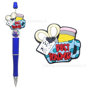 9 (excluding pen)