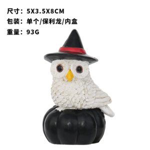 owl