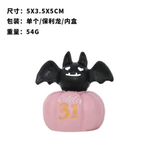 bat