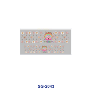 SG-2043 / 8pcs / 16*7cm