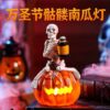 Wholesale Resin Halloween Skull Pumpkin Glowing Decoration for Home Decor Gift