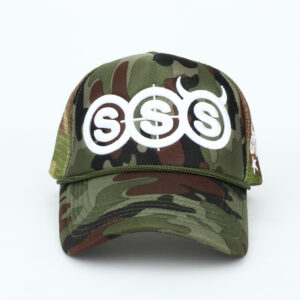 Military green camouflage / Adjustable