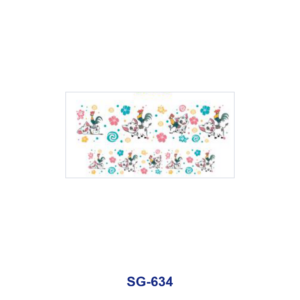 SG-634 / 8pcs / 16*7cm