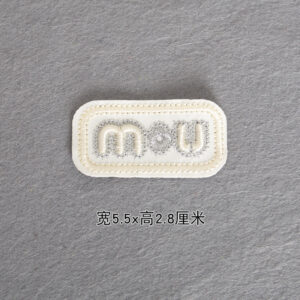 Mi Baiyin Line Letter No Backed Glue O67