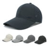 Wholesale Quick Dry Solid Color Baseball Cap with English Letter Design for Unisex Everyday Wear