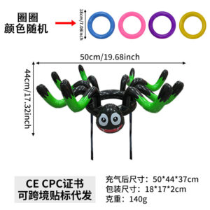Spider ferrule-green [4 circles]