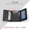 oly-0f999ac3aae52d7a234eb7e4042c0c2b Wholesale Stone Pattern Women's PU Wallet Black Boutique Resale