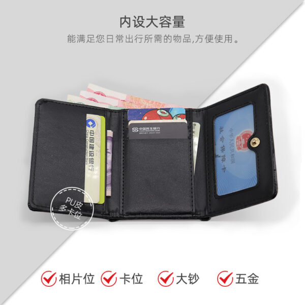 oly-0f999ac3aae52d7a234eb7e4042c0c2b Wholesale Stone Pattern Women's PU Wallet Black Boutique Resale