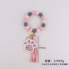 oly-0fa102984d5b85d4664f1b82d631d4c0 Wholesale Bean Paste Silicone Dog Paw Keychain Trendy Party Gift for Kids