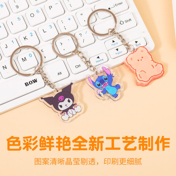 oly-0fce607c7b0bfea1f6107536d921d338 Wholesale Cartoon Acrylic Pendant Keychain Trendy Decorative Accessory Gift