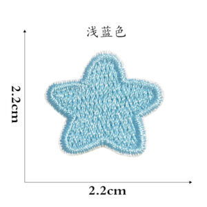 Five-pointed star cloth stickers-light blue * This is self-adhesive