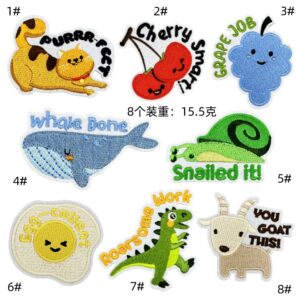 English animal cloth patch set of 8 pieces