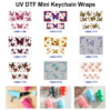Wholesale 2/4/8pcs Watercolor Colorful Butterfly Floral Print Mini Cup Keychain Sticker