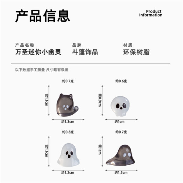 oly-125d1e81ca16f08efe561010f56bc9b7 Wholesale Resin Ghost Ornament Glow-in-the-Dark Halloween Car Decor DIY Accessory