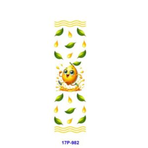 17P-982 / 2pcs / 11*3.2cm