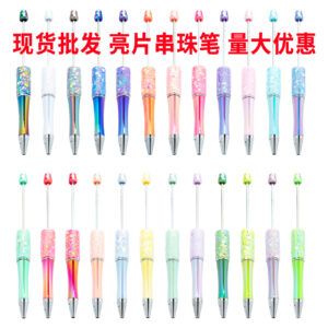 oly-1371a5692b60ba4b4cf25a0aa33b2023 Wholesale Glitter Gradient Beaded Ballpoint Pen - Fashion Accessory for Office, DIY & Gift