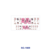 oly-13a0ae6655e8f2b41a61be9c7d2afba3 Wholesale 8pcs Assorted Designs 3oz Cup Stickers Wrap OLY Exclusive