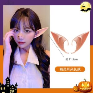 1 pair style elf ears long