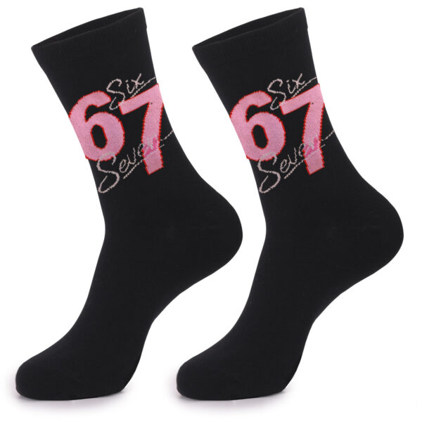 oly-1471ce126a57f4d4314a9e892c89de16 Wholesale Chinese Character 67 Design Socks Unisex Cotton Blend Middle Tube Summer Socks Everyday Wear