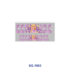 oly-14aacf81db7e982dfaac2fad9ceadb48 Wholesale 8pcs Mixed Cute Cartoon Girl Floral Print 3oz Cup Stickers Wrap OLY Exclusive